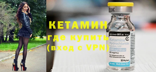 бутират Алзамай
