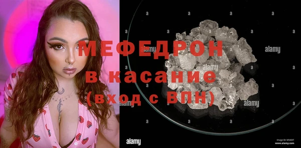 кокаин премиум Алексеевка