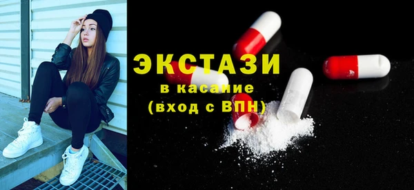 spice Алексин