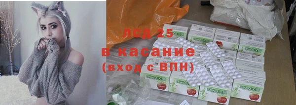 бутират Алзамай