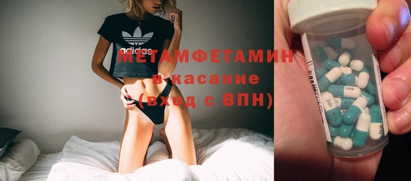 spice Алексин