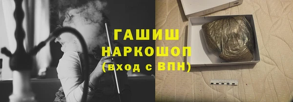 бутират Алзамай