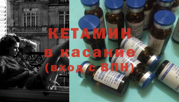 кокаин премиум Алексеевка
