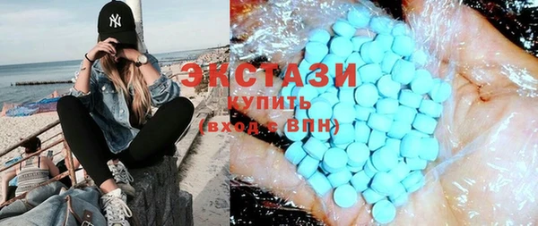 бутират Алзамай