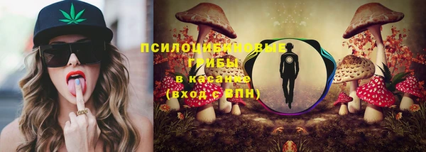 MDMA Premium VHQ Нягань