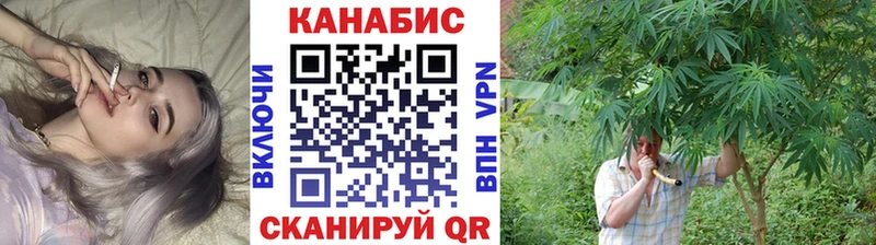 mega вход  Цоци-Юрт  МАРИХУАНА конопля  где купить наркоту 